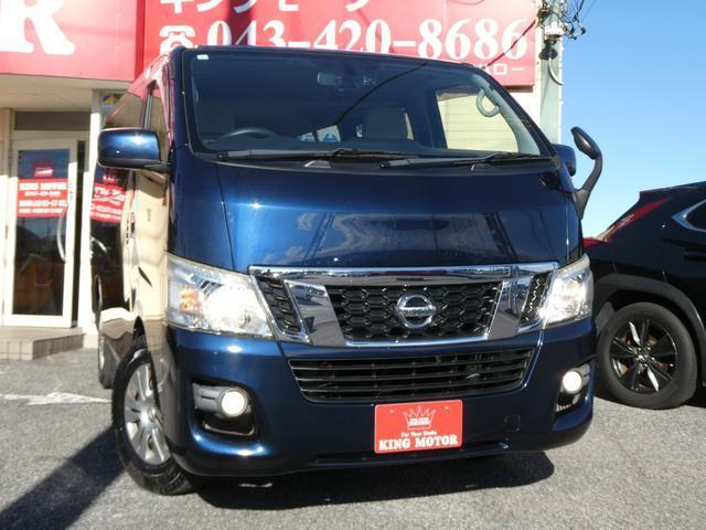 Ref:AUX-21342843 NISSAN NV350CARAVAN WAGON 2017 13 Ref:AUX-21342843 NISSAN NV350CARAVAN WAGON 2017 - Image 13