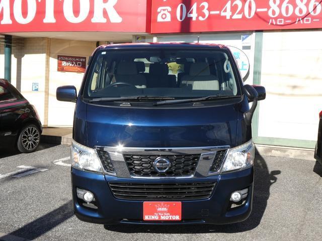 Ref:AUX-21342843 NISSAN NV350CARAVAN WAGON 2017 14 Ref:AUX-21342843 NISSAN NV350CARAVAN WAGON 2017 - Image 14