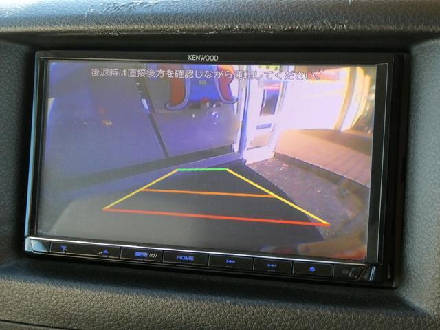 Ref:AUX-21342843 NISSAN NV350CARAVAN WAGON 2017 4 Ref:AUX-21342843 NISSAN NV350CARAVAN WAGON 2017 - Image 4