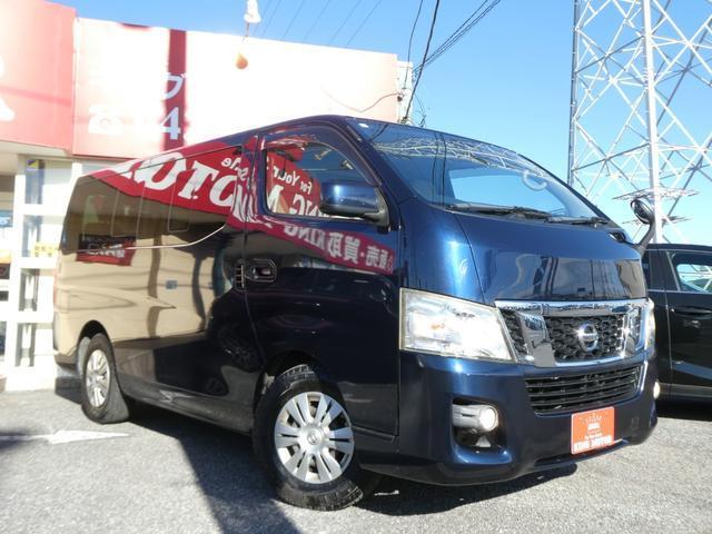 Ref:AUX-21342843 NISSAN NV350CARAVAN WAGON 2017 7 Ref:AUX-21342843 NISSAN NV350CARAVAN WAGON 2017 - Image 7