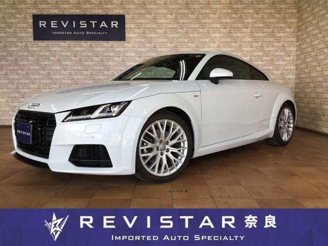 Ref:AUX-21343765 AUDI TT COUPE 2015