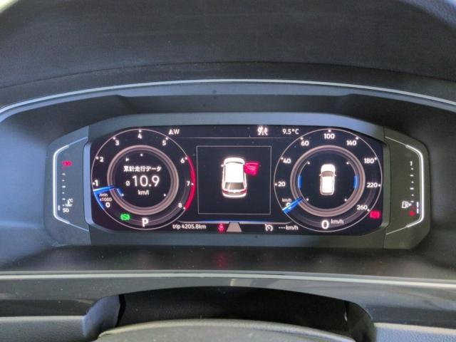 Ref:AUX-21343787 VOLKSWAGEN TIGUAN 2019 - Image 4