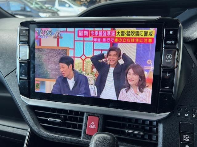 Ref:AUX-21344546 TOYOTA NOAH 2018 - Image 12