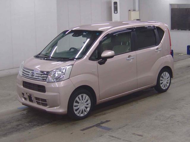 Ref:AUX-21344882 DAIHATSU MOVE 2020 - Image 6