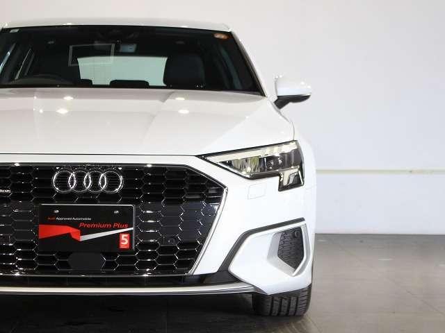 Ref:AUX-21346819 AUDI A3 2023 - Image 4