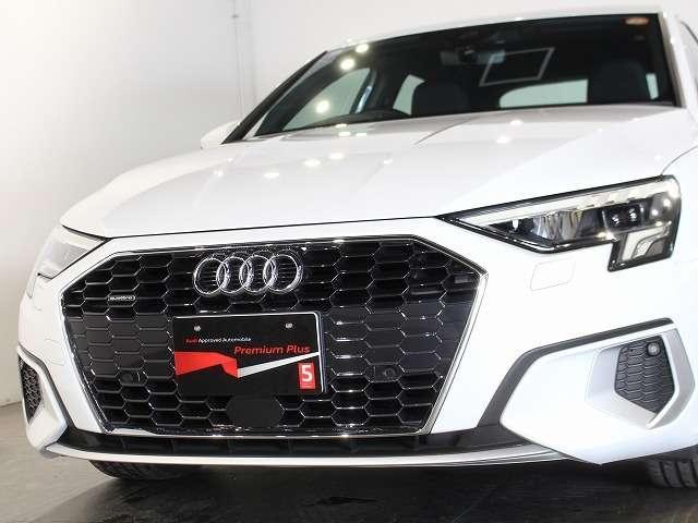 Ref:AUX-21346819 AUDI A3 2023 - Image 5