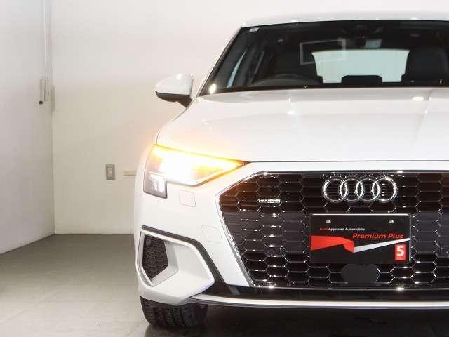 Ref:AUX-21346819 AUDI A3 2023 - Image 8