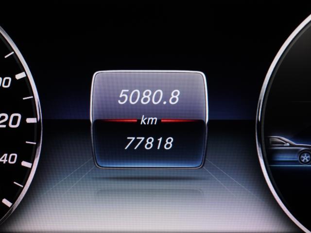 Ref:AUX-21356387 MERCEDES BENZ E-CLASS STATIONWAGON 2017 - Image 13