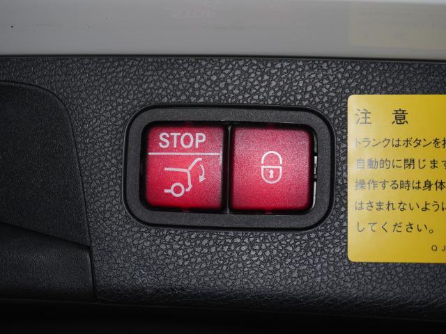 Ref:AUX-21356387 MERCEDES BENZ E-CLASS STATIONWAGON 2017 - Image 15