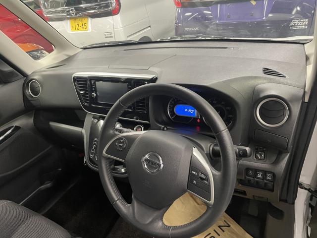 Ref:AUX-21365492 NISSAN DAYZ ROOX 2019 - Image 3