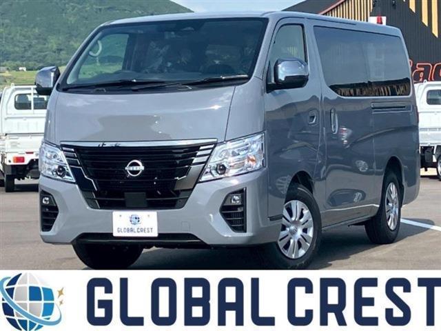 Ref:AUX-21365577 NISSAN CARAVAN 2025 1 2025 Nissan Caravan gray diesel used car Japan export