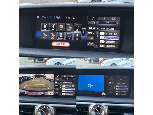 Ref:AUX-21365589 LEXUS GS 2014 - Image 19