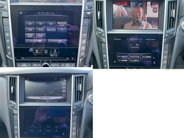 Ref:AUX-21365590 NISSAN SKYLINE 2017 - Image 18