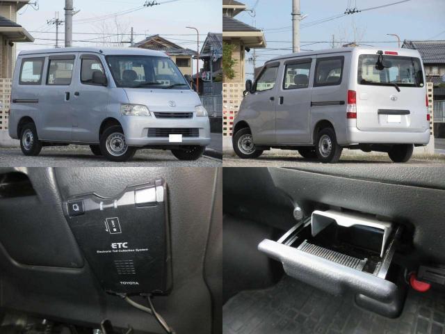 Ref:AUX-21366776 TOYOTA LITEACE VAN 2010 - Image 7