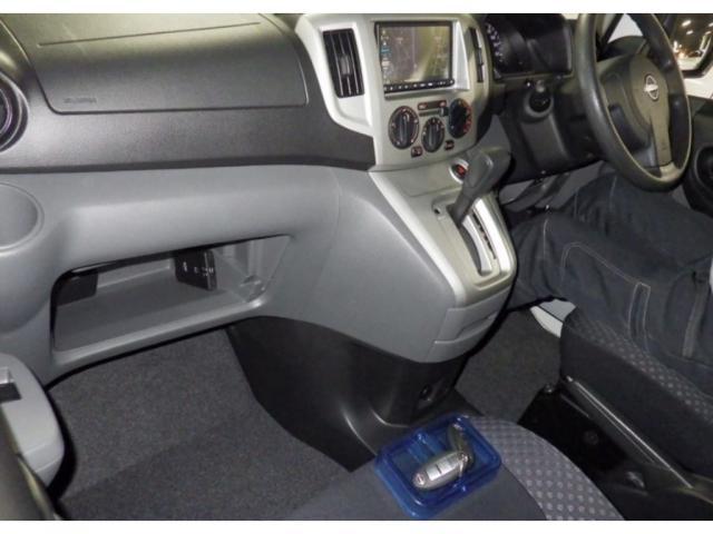 Ref:AUX-21372599 NISSAN NV200VANETTE WAGON 2023 - Image 3