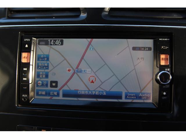 Ref:AUX-21377331 NISSAN SERENA 2012 - Image 14