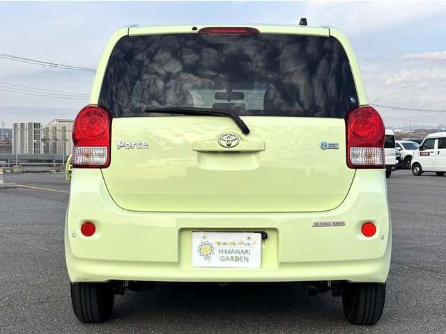 Ref:AUX-21381454 TOYOTA PORTE 2013 - Image 15