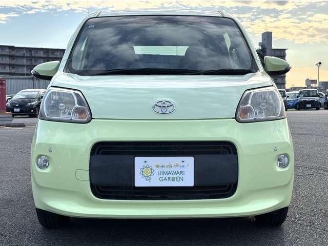 Ref:AUX-21381454 TOYOTA PORTE 2013 - Image 18