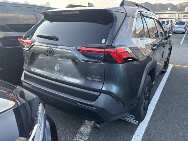 Ref:AUX-21392050 TOYOTA RAV4 2023 - Image 7