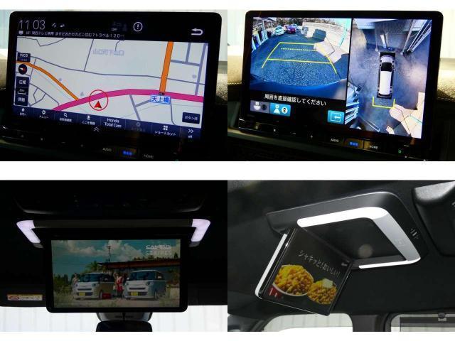 Ref:AUX-21398161 HONDA STEPWAGON 2023 - Image 12