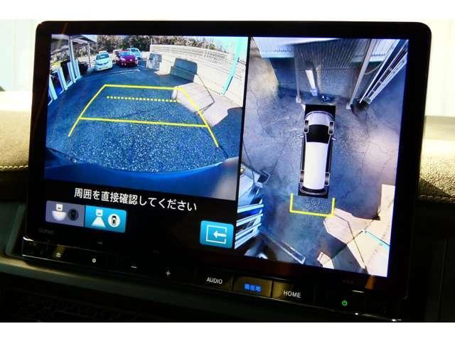 Ref:AUX-21398161 HONDA STEPWAGON 2023 - Image 15