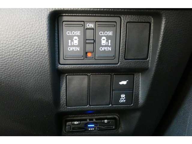 Ref:AUX-21398161 HONDA STEPWAGON 2023 - Image 17