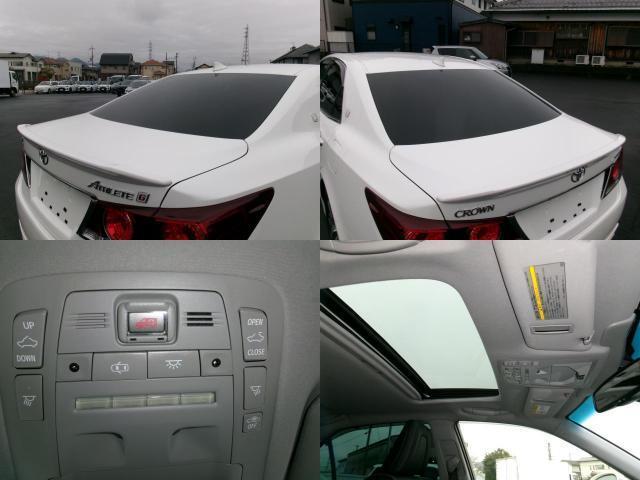 Ref:AUX-21431395 TOYOTA CROWN 2016 - Image 14