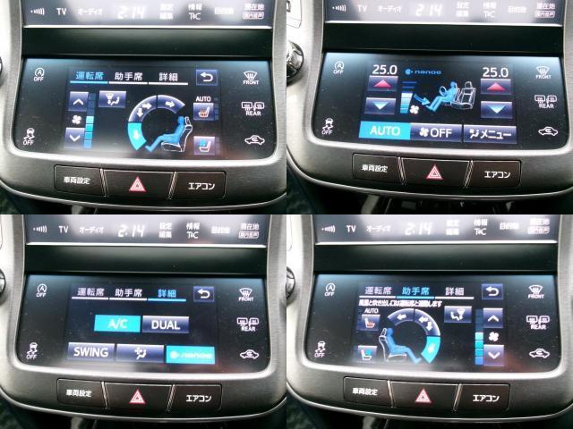 Ref:AUX-21431395 TOYOTA CROWN 2016 - Image 17