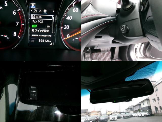 Ref:AUX-21431395 TOYOTA CROWN 2016 - Image 20