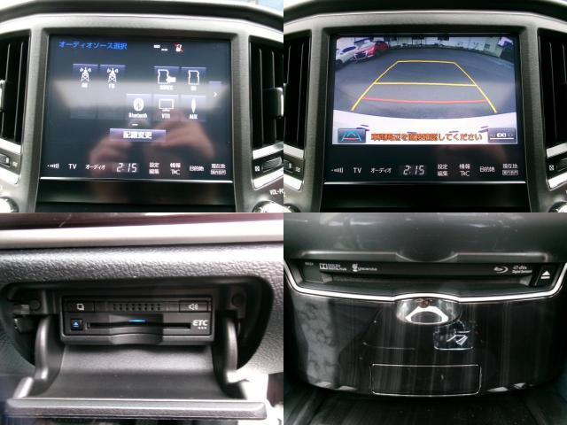 Ref:AUX-21431395 TOYOTA CROWN 2016 - Image 5