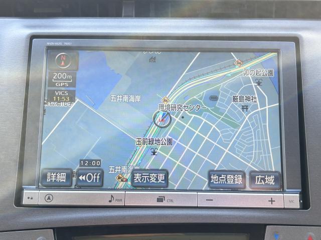 Ref:AUX-21439123 TOYOTA PRIUS 2013 - Image 5