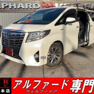 2017 Toyota Alphard Hybrid pearl hybrid used car Japan export