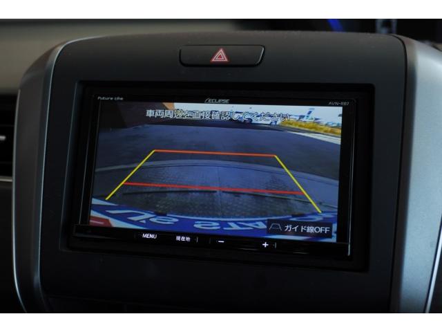 Ref:AUX-21466272 HONDA FREED 2021 - Image 5