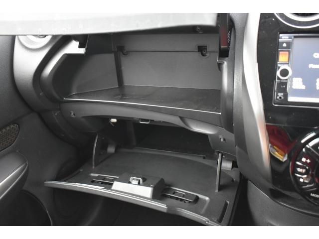 Ref:AUX-21466284 NISSAN NOTE 2014 - Image 14