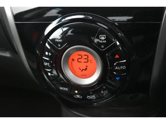 Ref:AUX-21466284 NISSAN NOTE 2014 - Image 8