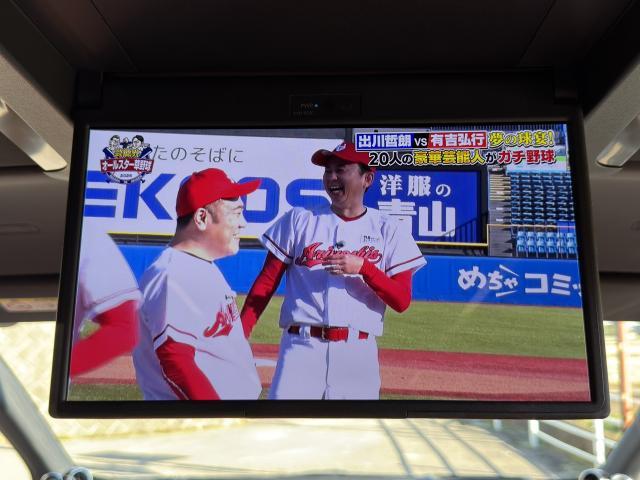 Ref:AUX-21469832 TOYOTA VELLFIRE HYBRID 2023 - Image 11