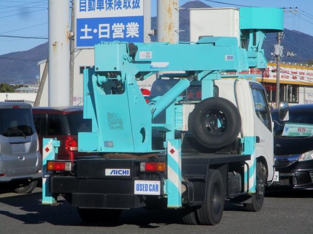 Ref:AUX-21469835 HINO DUTRO 2007 - Image 2