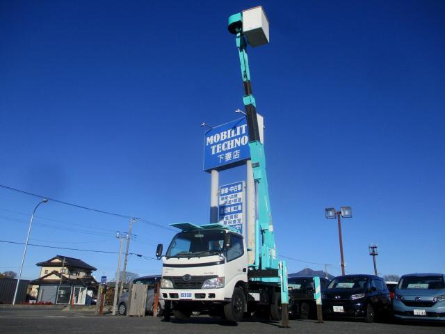 Ref:AUX-21469835 HINO DUTRO 2007 - Image 12