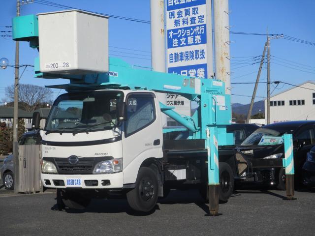 Ref:AUX-21469835 HINO DUTRO 2007 - Image 13