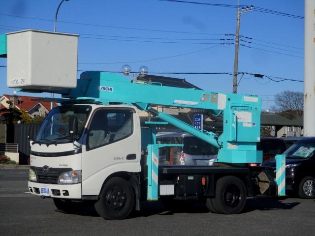 Ref:AUX-21469835 HINO DUTRO 2007 - Image 14