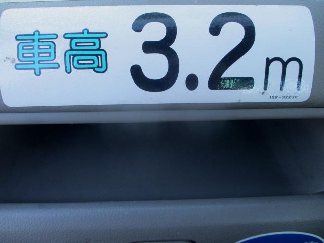 Ref:AUX-21469835 HINO DUTRO 2007 - Image 18