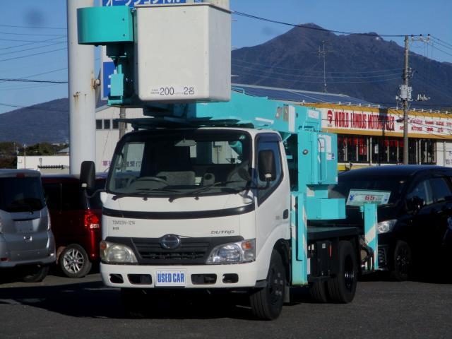 Ref:AUX-21469835 HINO DUTRO 2007