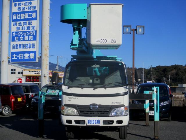 Ref:AUX-21469835 HINO DUTRO 2007 - Image 4