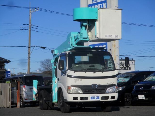 Ref:AUX-21469835 HINO DUTRO 2007 - Image 5