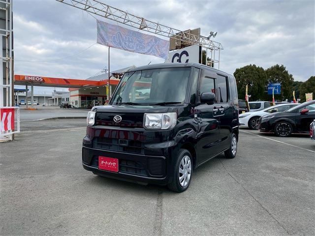 Ref:AUX-21469904 DAIHATSU HIJET CADDIE 2014 2 Ref:AUX-21469904 DAIHATSU HIJET CADDIE 2014 - Image 2
