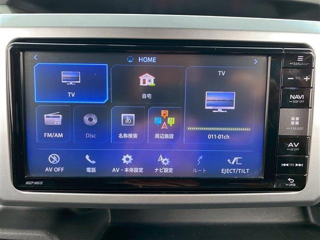 Ref:AUX-21469904 DAIHATSU HIJET CADDIE 2014 12 Ref:AUX-21469904 DAIHATSU HIJET CADDIE 2014 - Image 12