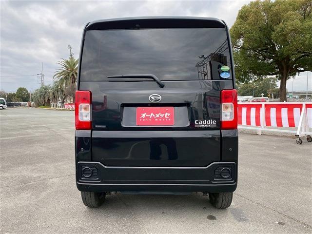 Ref:AUX-21469904 DAIHATSU HIJET CADDIE 2014 7 Ref:AUX-21469904 DAIHATSU HIJET CADDIE 2014 - Image 7
