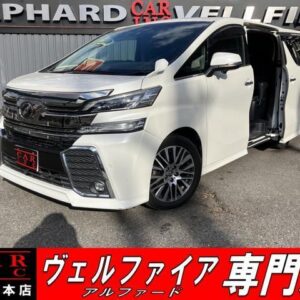 2016 Toyota Vellfire pearl gasoline used car Japan export
