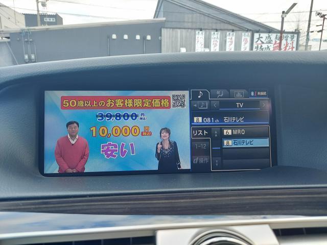 Ref:AUX-21486067 LEXUS LS 2013 - Image 5