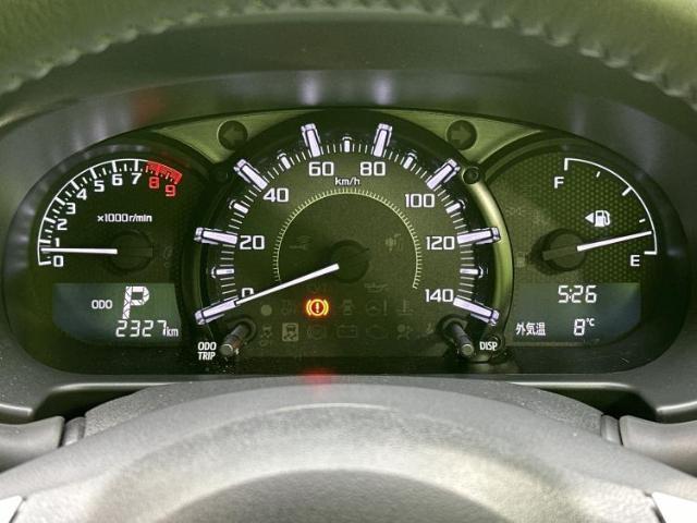 Ref:AUX-21486542 DAIHATSU COPEN 2024 - Image 17